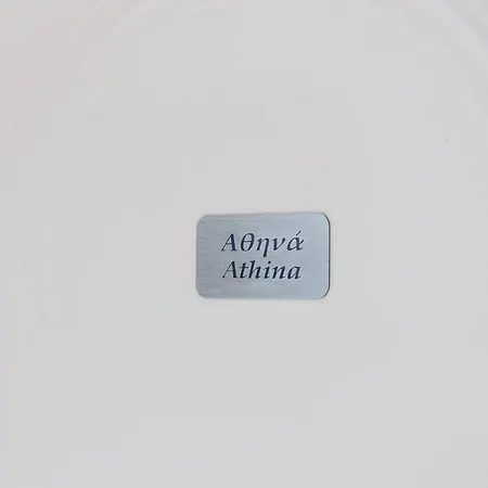 Studio Athena By Ela To Greece *